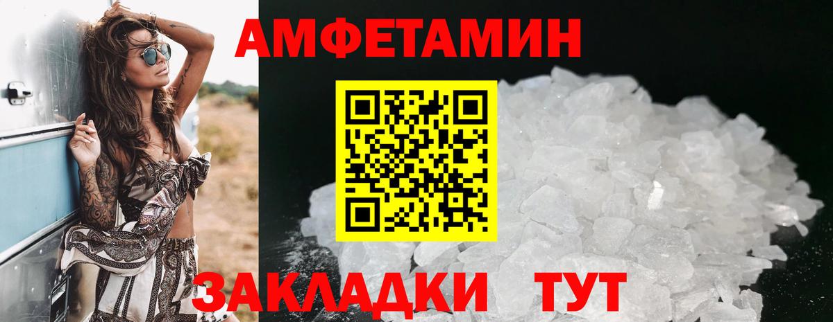 ГАШИШ Семёнов