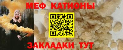 гашишное масло Пенза