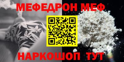 гашишное масло Пенза