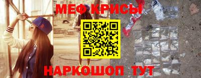 сатива Пугачёв