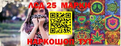 гашишное масло Пенза