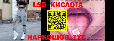 прущая мука Первоуральск