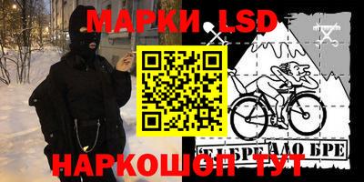 кокаин VHQ Пушкино