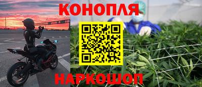 2c-b Партизанск
