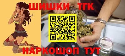 сатива Пугачёв