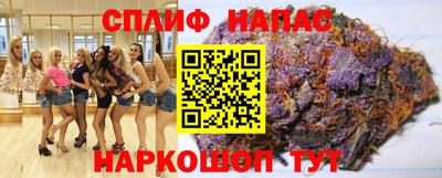 2c-b Партизанск