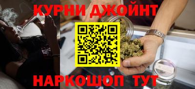 гашишное масло Пенза