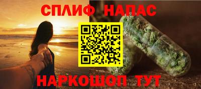 2c-b Партизанск