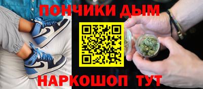 прущая мука Первоуральск