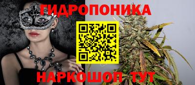 кокаин VHQ Пушкино