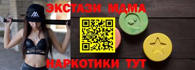 прущая мука Первоуральск