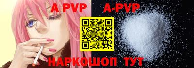 прущая мука Первоуральск