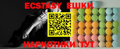 прущая мука Первоуральск