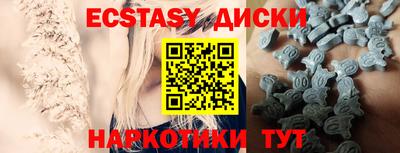 прущая мука Первоуральск