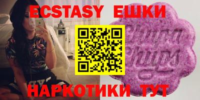 прущая мука Первоуральск
