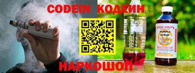 прущая мука Первоуральск