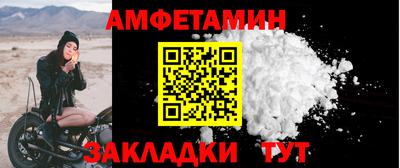 прущая мука Первоуральск