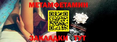 2c-b Партизанск