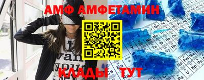 прущая мука Первоуральск
