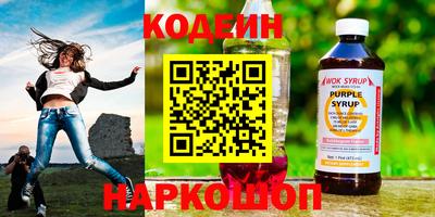 прущая мука Первоуральск