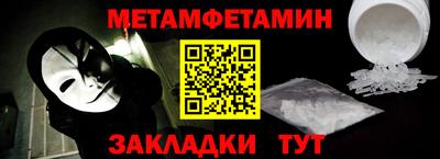 2c-b Партизанск