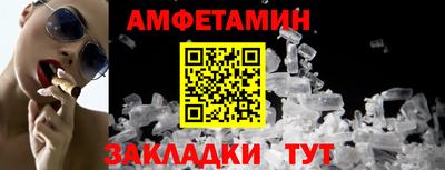 2c-b Партизанск