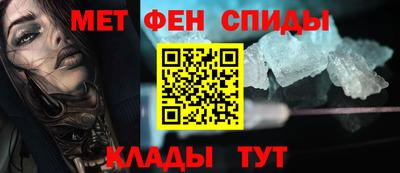 гашишное масло Пенза