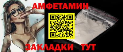прущая мука Первоуральск