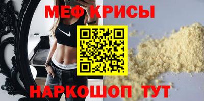 гашишное масло Пенза