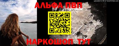 прущая мука Первоуральск